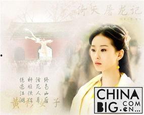 刘诗诗父母资料简介,星途璀璨，父母背后的默默支持  第2张