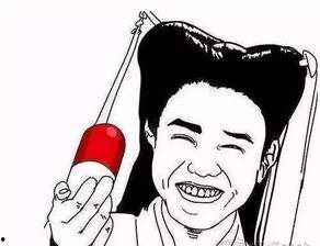 是的是的的表情包,网络时代的共鸣神器  第3张