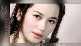 俞飞鸿花絮视频,镜头背后的优雅瞬间  第3张