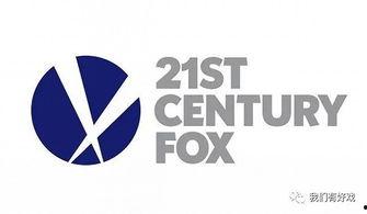 福克斯娱乐集团,引领娱乐产业新潮流的巨头解析  第2张
