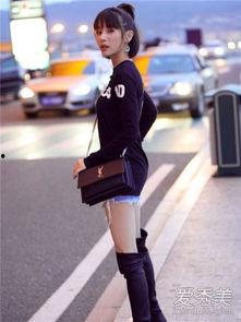 明星穿高筒靴,高筒靴演绎时尚新高度  第2张