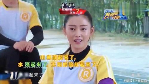 黄贤熙搞笑艺人,笑点满满，人生如戏的喜剧大师  第2张