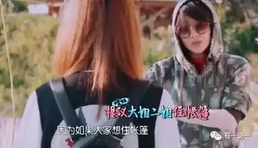 花少2未播花絮视频,幕后趣事与温馨瞬间