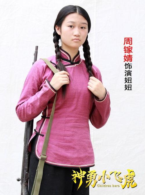 电影飞虎队演员表,实力派明星齐聚一堂，再现传奇抗战风云