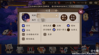 煌娘照片,探寻东方美人的独特魅力  第3张