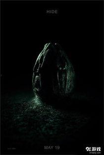 异性契约那个背景,缘起异域，情定异世  第2张