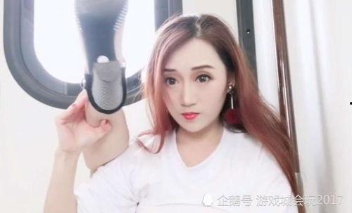 美女主播地址被泄露  第2张