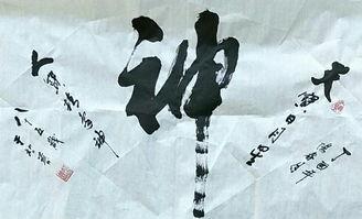 心存善念的图片,温暖人间  第2张