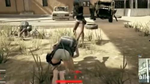 女主播偶遇情侣队伍  第2张